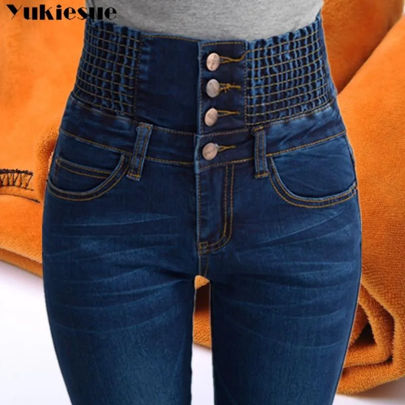 Women Elastic High Waist Skinny Fleece Lined Jegging Jeans.